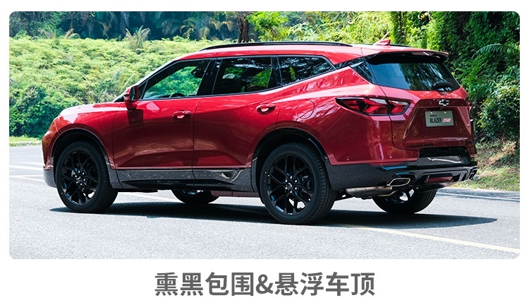 2.0T+9AT，这款刚上市不久的中大型SUV实力如何？