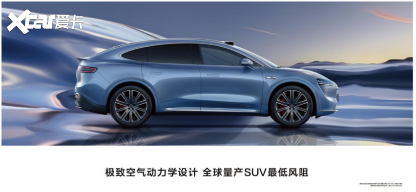 鸿蒙智行问界新M7 Pro正式发布，智界R7同台亮相