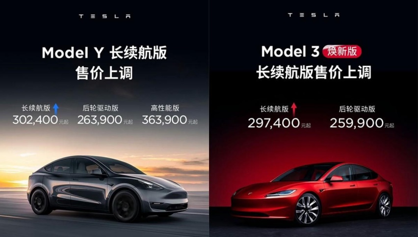 比亚迪汉/唐变相降8000元，海豹变相降7000，主打和特斯拉对着干