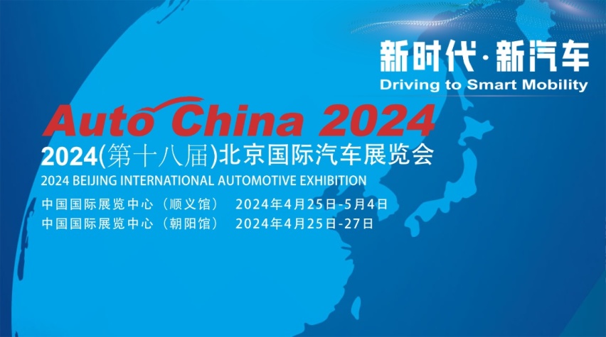 小米SU7预售价公布时间预测：五月份