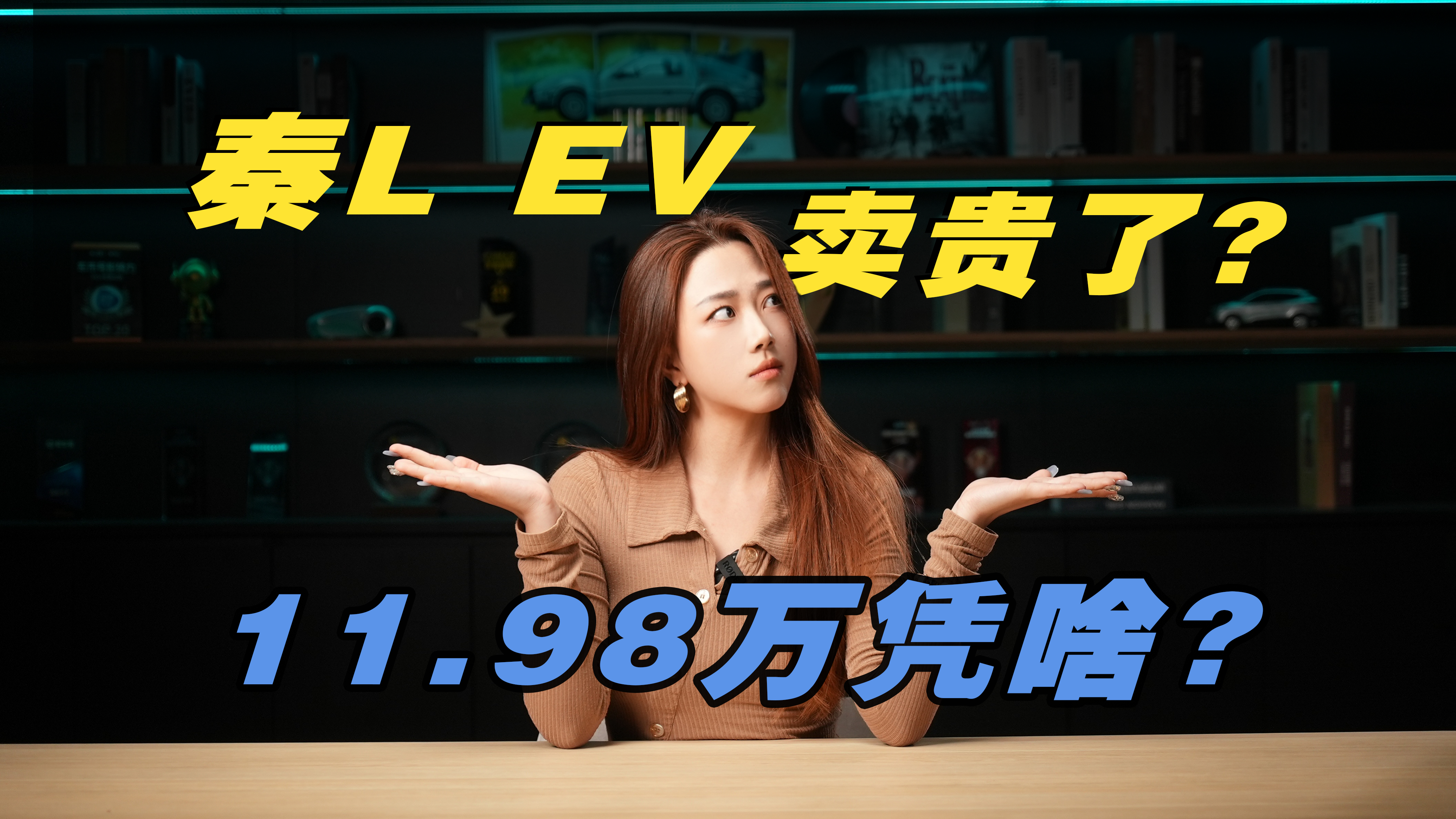 46늳ظu11.98fȁϲ߀D