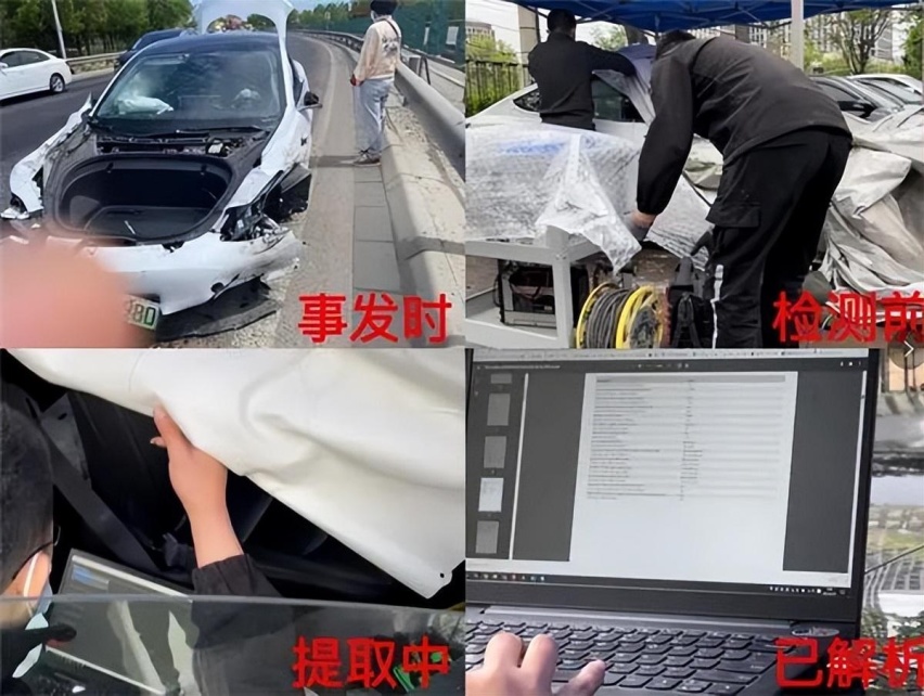 潮州特斯拉事故关键数据已提取，EDR能不能一锤定音？