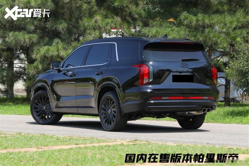 现代旗舰SUV帕里斯帝换代，内饰首度曝光，采用全新双联屏设计
