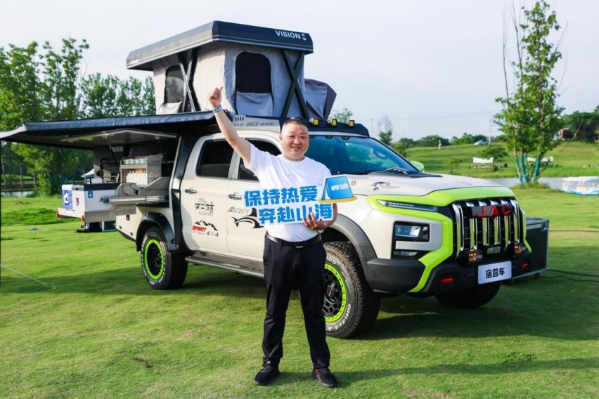 星空派对潮咖齐聚，全新悍途价值发现之旅演绎最潮皮卡车生活