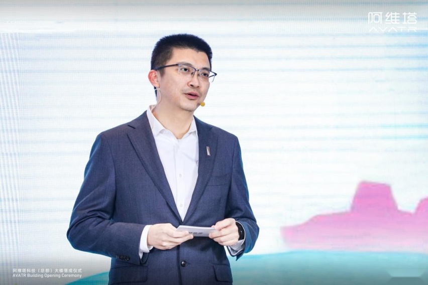 阿维塔科技总部大楼落成，今年将再推一款中大型轿车