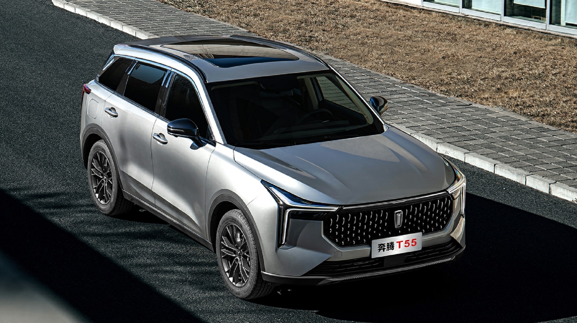 9.89fԪ 1.5T+7DCT¿vT55