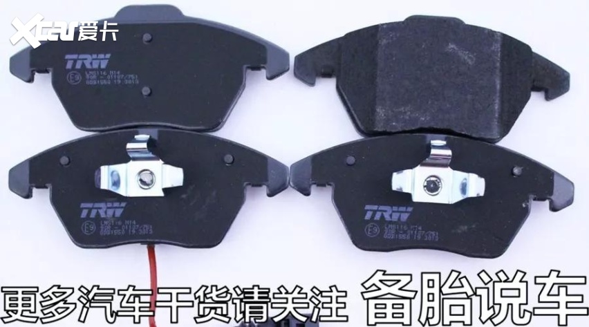 原厂配件和副厂配件到底有什么差别