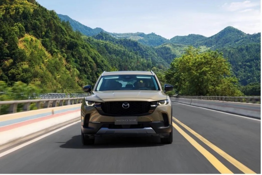 MAZDA CX-50行也“山系生活漫游之旅”丽水站丽日启程