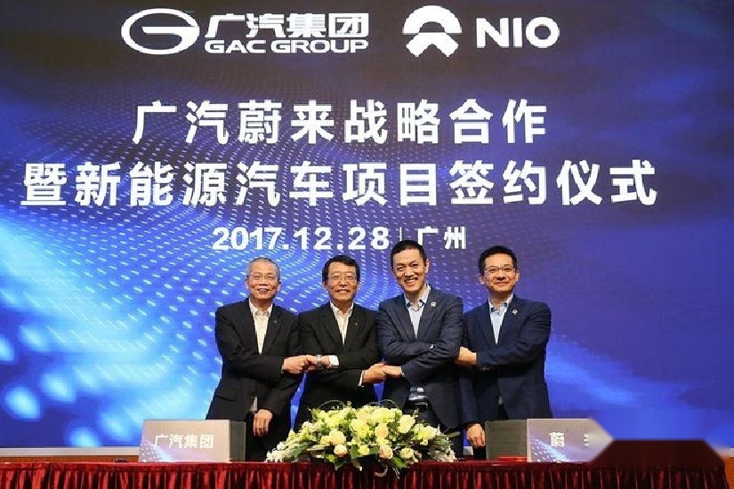 查询恒大后继有人，合创汽车被曝全员卖车，下一步会倒下吗？