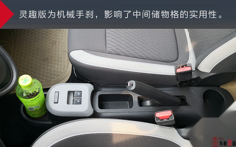 实际续航超表显里程，原来你是这样的欧拉R1！