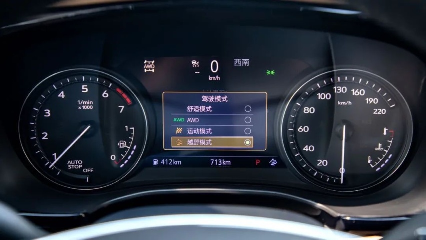 双离合适时四驱系统，吹牛还是真牛？凯迪拉克XT5越野性能解析