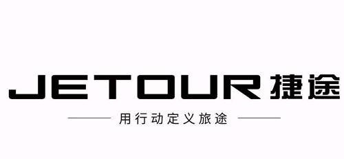 别人生产汽车，我生产汽车品牌！聊一聊最会“造品牌”的汽车公司