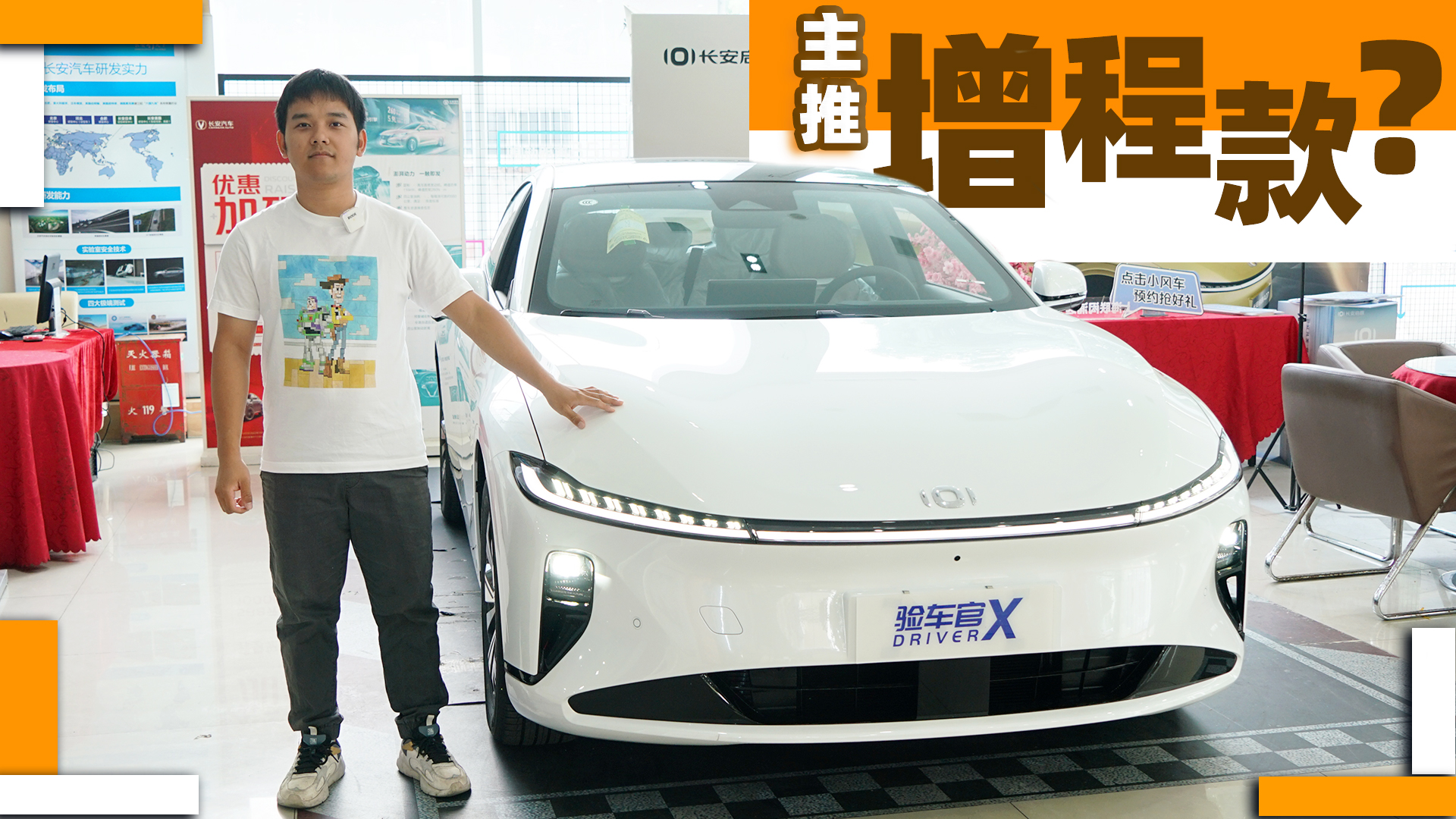 o܇TAۃr15.8f𣬆ԴA07Ҫһλ