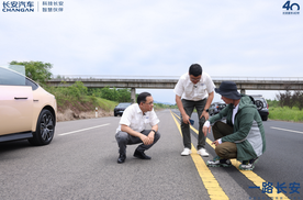 探寻造车本质，朱华荣亲自解密长安汽车造车深厚试验底蕴