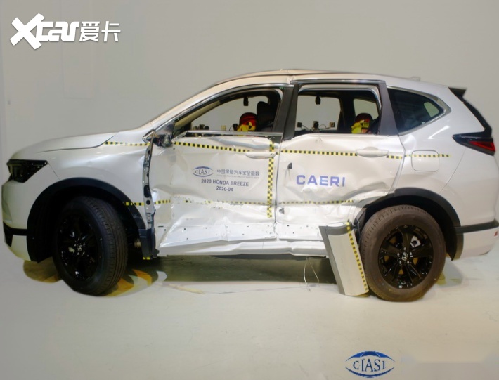 盘点中保研2020年碰撞车型,谁是真实力谁在玩作弊?