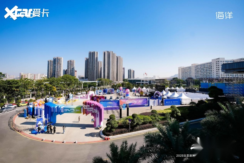 累销超600万辆，海洋8系双旗舰定名，海洋网四周年盛典启新篇