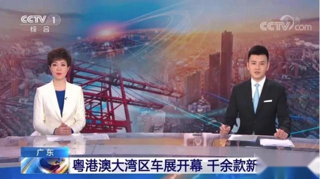 插电混动,能上绿牌,雷克萨斯全新一代NX深港澳国际车展发布