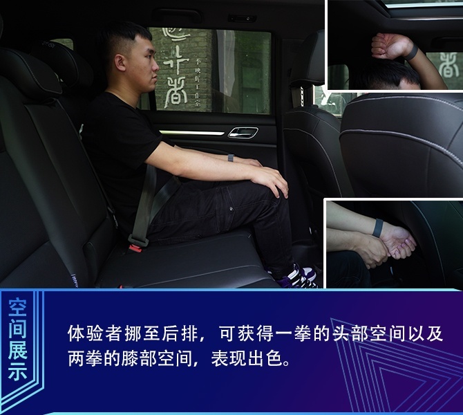 买车网