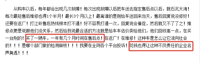 技术咖单丰武，搞减配降价，就能带动江铃新能源？