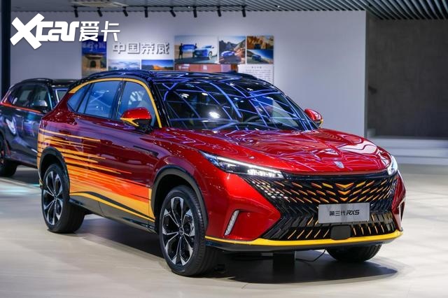 "冠军座驾"全新第三代荣威rx5震撼登陆成都车展