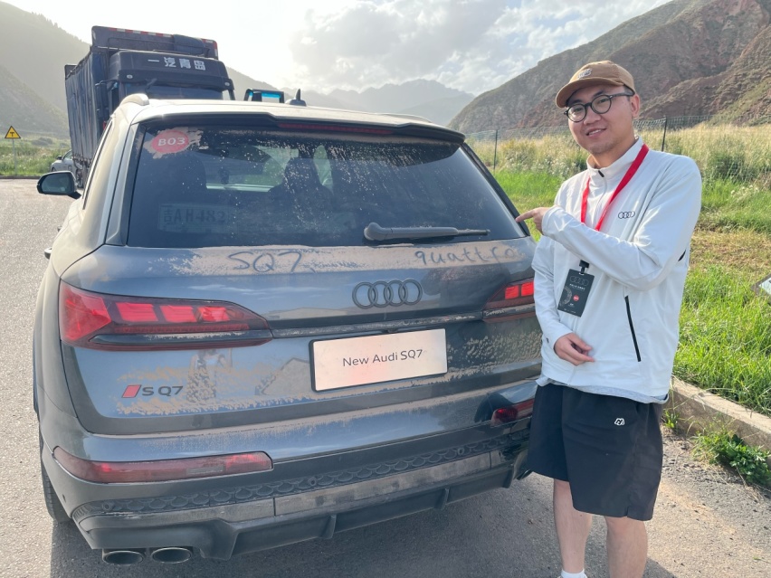 超级测试丨奥迪极境之旅，只管踩，剩下交给quattro！