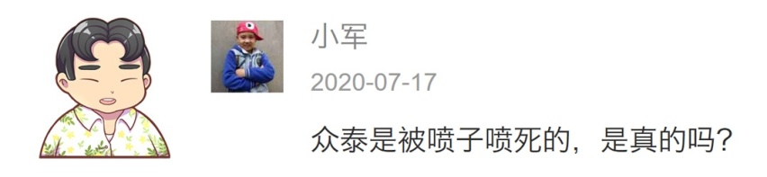 20万预算买合资SUV，这几款真不能错过！