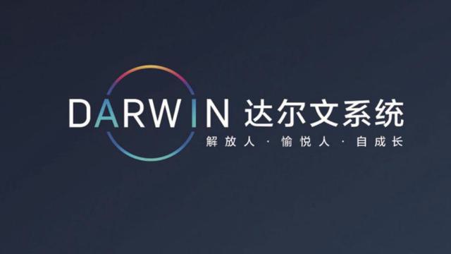 中高端车型占9成，北汽新能源EU5领衔企业向上突破