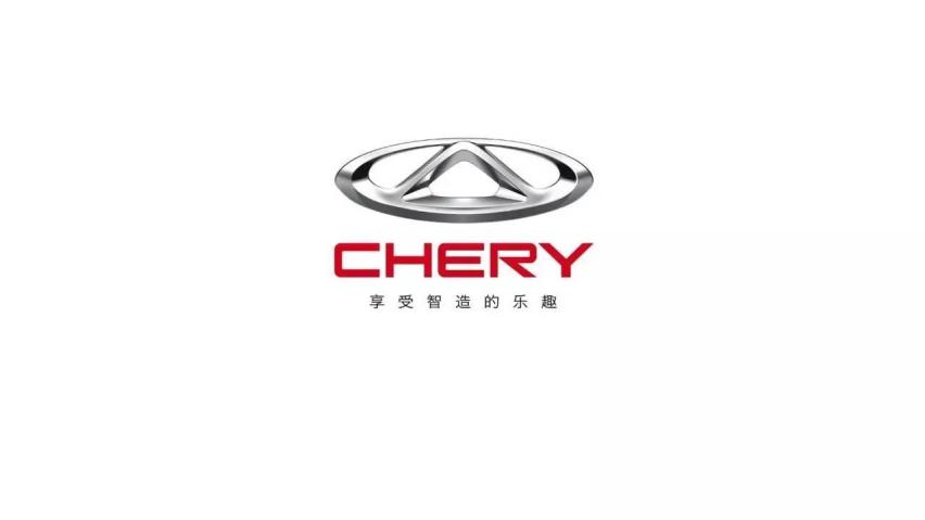 快6年的奇瑞该不该卖？ 我们当初买车时的初衷究竟是什么？