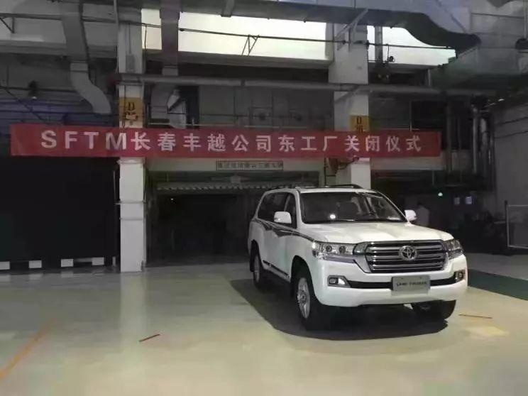 卖了一千万台以后，丰田把它停产了！网友：能越野的还有谁？