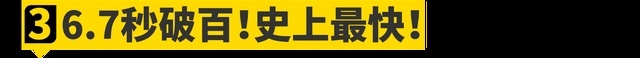 全新丰田陆巡正式发布！你想知道的一切都在这了！