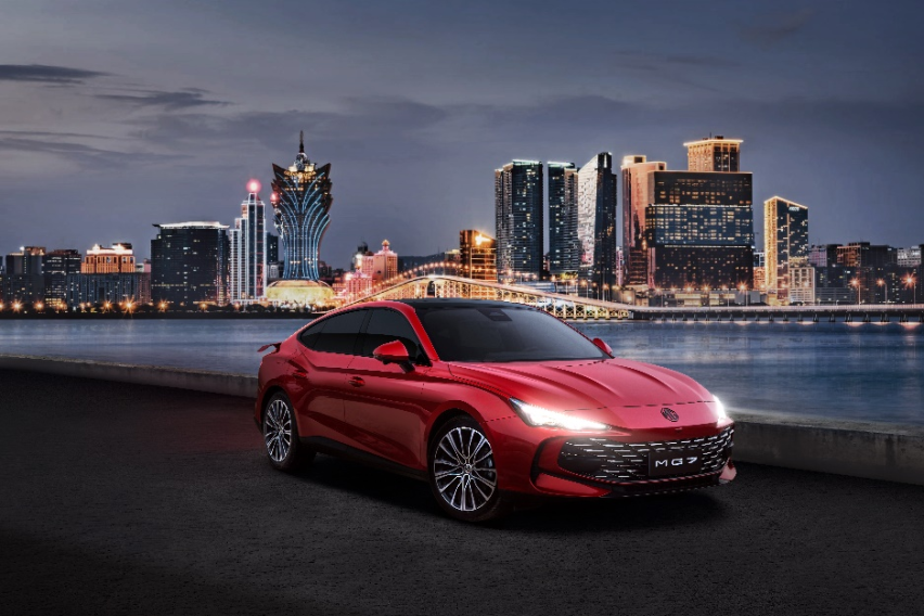 MG7创造新吉尼斯世界记录™，上海车展瞩目登场