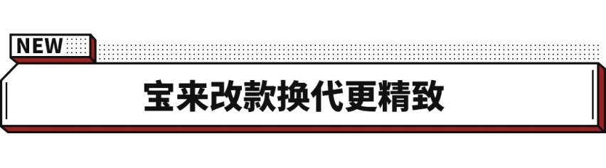 工信部这些新车很有看点！网友：2022年最热卖的车？