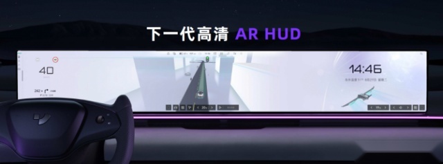 开启“全民高阶智驾”时代 极越纯视觉高速高架终身免费