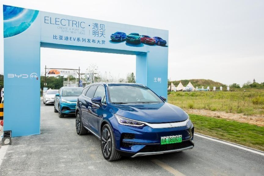 卉眼识车|比亚迪EV系列发布大赏合肥从“零”到“壹”蜕变