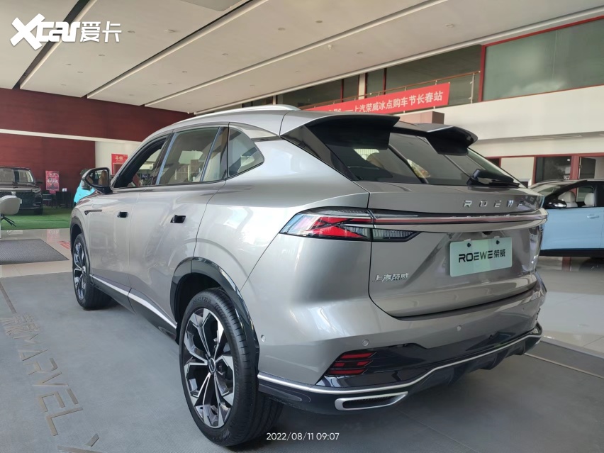 品“东方美学” 享“东方智慧“    体验全新第三代荣威RX5