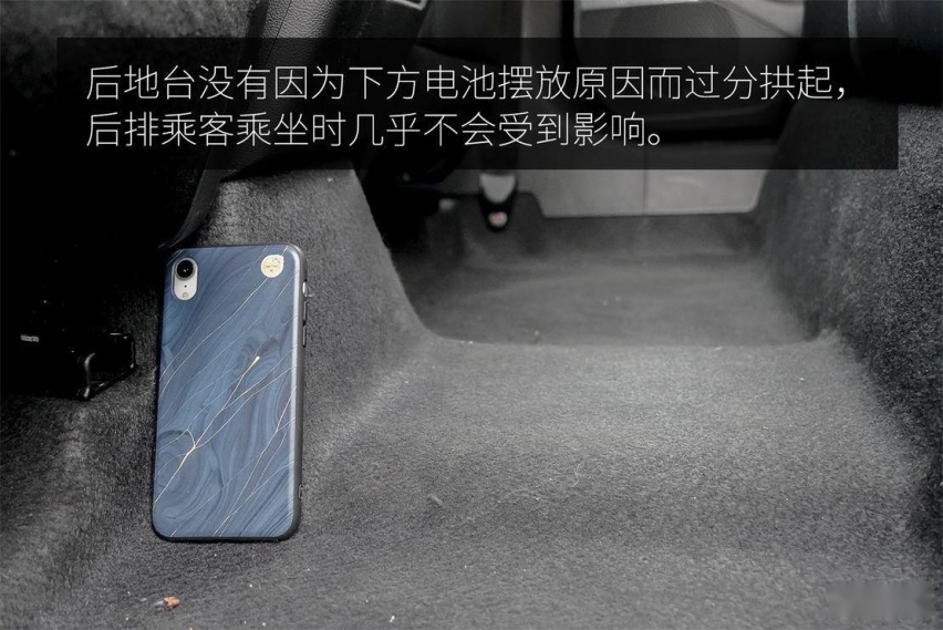 兼顾家用与运动 试驾广汽丰田 iA5