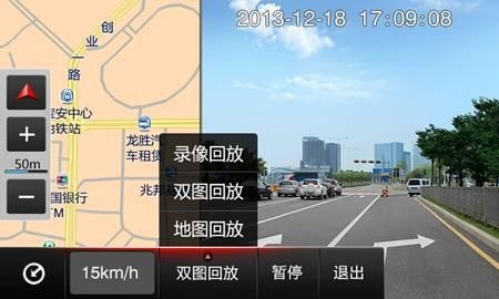 仙人指路●5397V电子狗行车记录仪 经典再出发