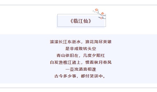谷雨时节的上海车展，争奇斗艳的自主电动，谁会结果？