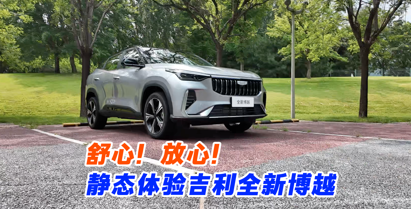 ���ģ����ģ��o�B�w򞼪��ȫ�²�Խ