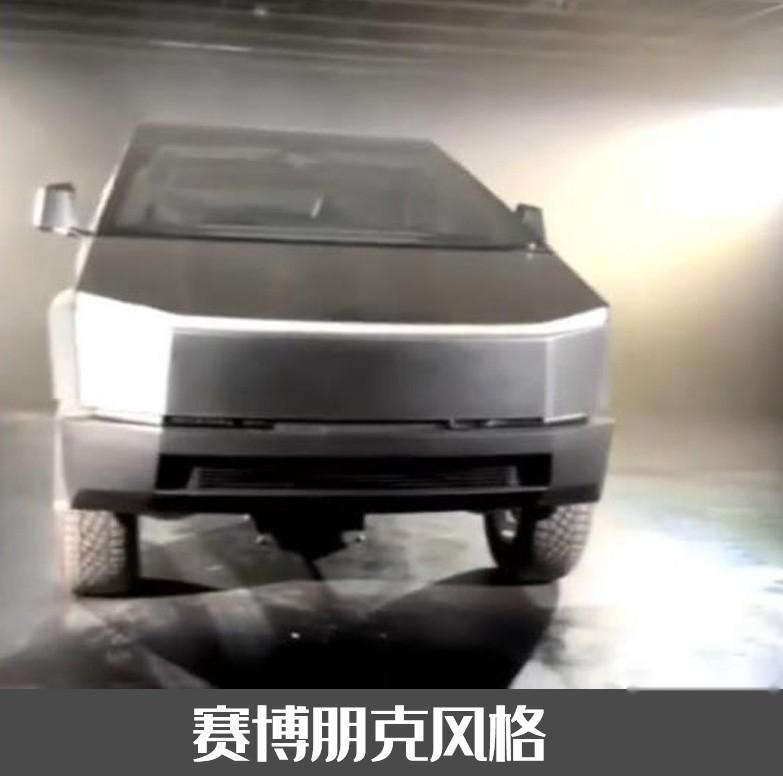 “钢铁”车身，赛博朋克皮卡来了！特斯拉Cybertruck实车照再曝光