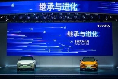 立足中国、更懂中国 ——当丰田汽车在中国遇上“电”会擦出怎样的火花