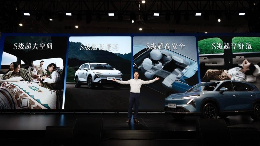 9.98万元起，人民的SUV来了，五菱星光S上市