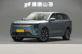 捷途山海L7 PLUS正式上市，对比宋PLUS DM-i，谁更适合家用？