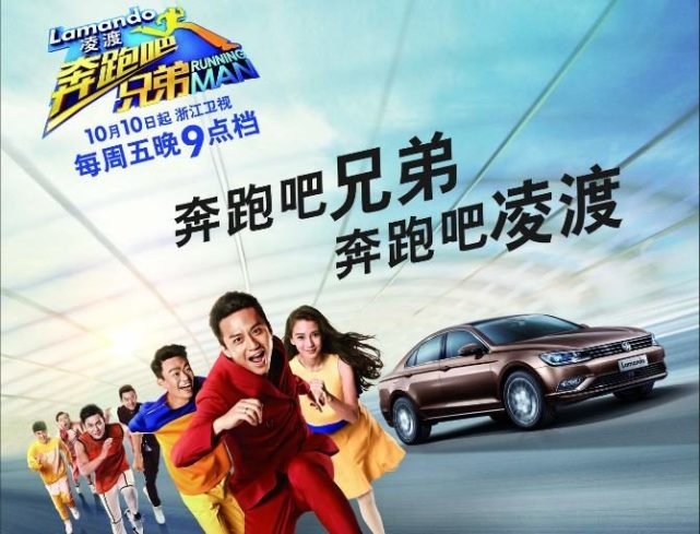 这台大众车如果不看脸，那肯定能卖爆！