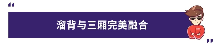 预售仅7.49万起，带自动驾驶的东风风神奕炫能火吗？