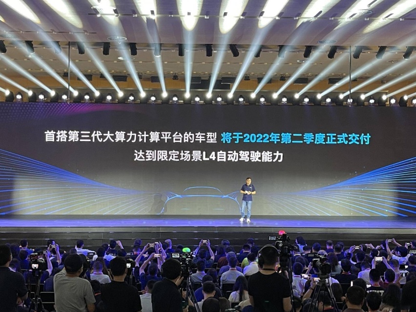 未来产品力将大幅提升 长城咖啡智能2.0有哪些惊喜
