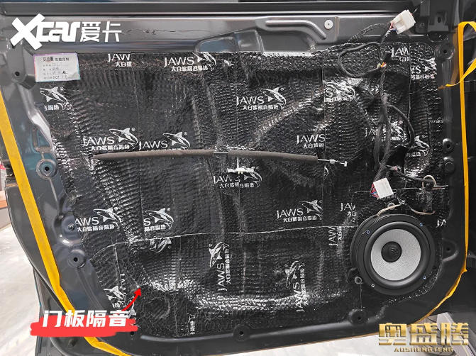 石家庄奥盛腾荣威RX5如何改装入门级汽车音响