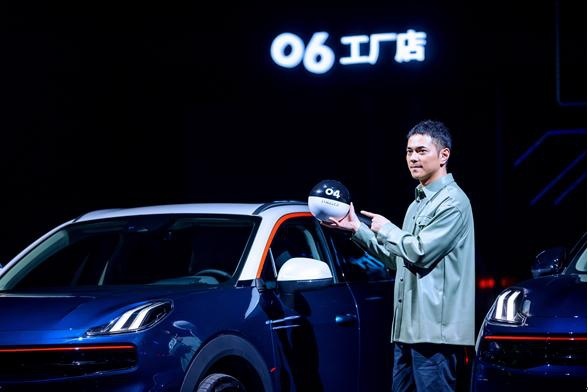 三种动力五款车型，11.86万起，领克06为Z世代带来出行新