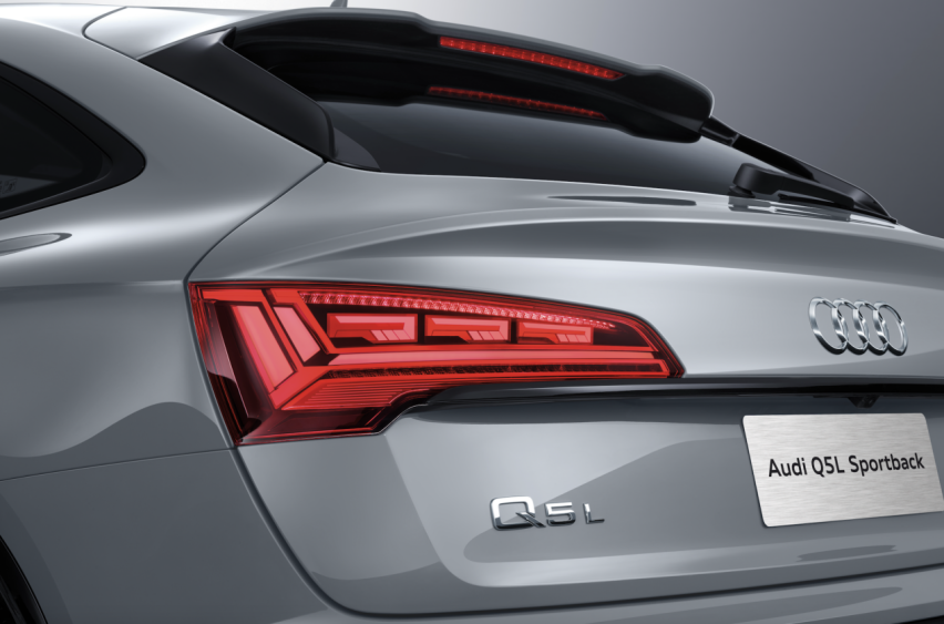张扬个性VS实用主义 奥迪Q5L Sportback成就年轻人的AB面