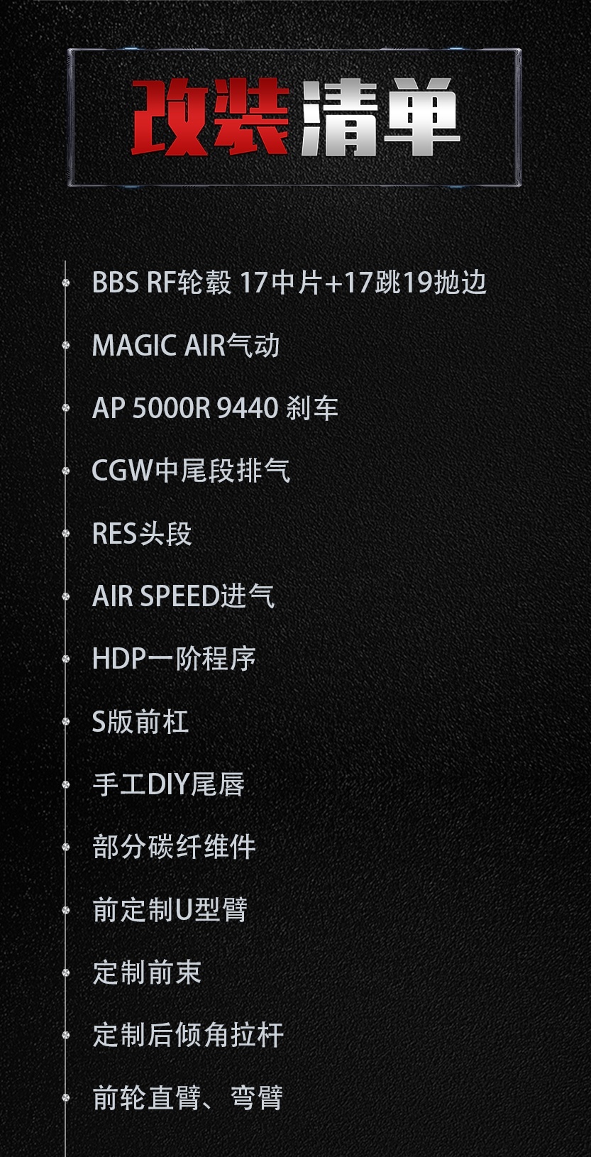 大倾角姿态风的捷豹XFL，这才是